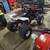 Yamaha blaster 2 thumbnail