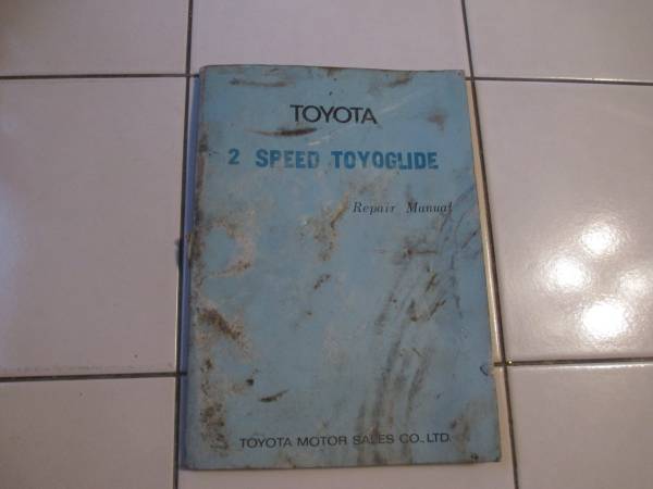 1971 Toyota Transmission Repair Manual 1