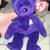 Original princess diana beanie baby 1 thumbnail
