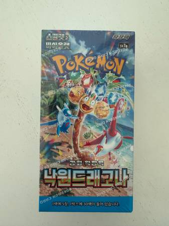 Pokemon Cards - from Korea 1