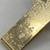 Vintage GSJ Signed Triple Strand Hematite Bracelet w/ 14K Gold Filigre 3 thumbnail