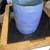 Vintage Beautiful Hand Made Signed Flower Plant Pot Vase 1 thumbnail