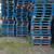 Blue Pallets 3 thumbnail