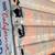 Classic Chevy patina c10 long bed 9 thumbnail