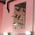 One of a kind! Metal BAT ART! HALLOWEEN year round home decor 8 thumbnail