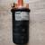 Bosch Ignition Coil (Part #: 0221118351) For Sale 1 thumbnail