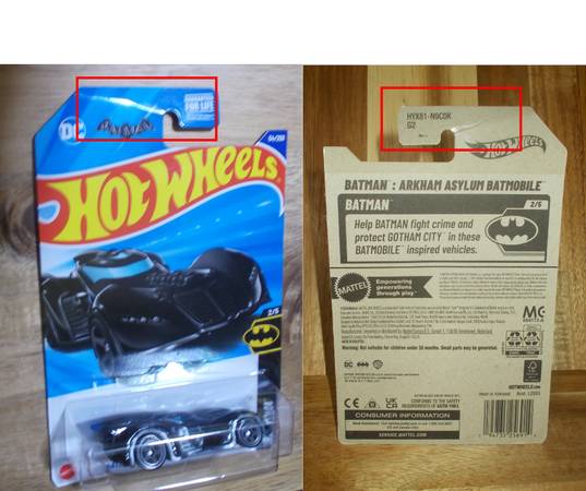Batman Arkham Asylum Diecast Hot Wheels READ DESCRIPT & SEE PICS 1