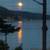 Swap Firewood - beach vacation rental 23 thumbnail