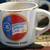 Collection of 1970's BSA Jamboree Mugs. Plus Some Others VTG Mugs 3 thumbnail
