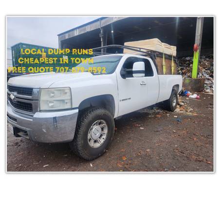 CLEAN UP SERVICES 1