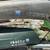Old Town & Osagian Canoes with Trailer 4 thumbnail