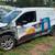 2015 ford transit Connect transmission 1 thumbnail