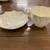 Vintage Collectible Fine Bone China Tea Sets. 13 thumbnail