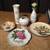 LOT OF 6 VASES PLATES BOWL GRANDMOTHER FLOWERS & BUTTERFLIES 1 thumbnail