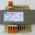 Schneider 900 / 2200 VA Power Transformer Primary 480V Secondary 230V 1 thumbnail