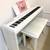 Yamaha P115 88-Key Weighted Key Digital Piano w/ Sustain Pedal, White 1 thumbnail