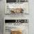 Four (4) six-inch (6") full/extended range 4-ohm speakers EKX16E101A 2 thumbnail
