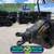 2011 SPICER 19060S DIFFERENTIALS 3.55, CALL FOR PRICE? 1 thumbnail