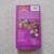 Disney's Sing Along Songs Disneyland Fun Vol 7 2 thumbnail