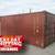 20'- 40' New / used Cargo Shipping Container/Containers/storage/connex 8 thumbnail