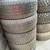 Tire 35x12.50R17 Tire 37x12.50R17 Tire 37x12.50R20 3 thumbnail