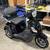 Three-wheel mobility electric scooter - great condition 1 thumbnail