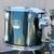 Yamaha Drum Shell Pack 5 thumbnail