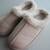 Slippers 1 thumbnail