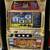 Pachislo Japanese Skill Stop Slot Machine 6 thumbnail