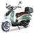 150cc Scooters 70MPG 55 MPH Financing order ridemebuyme.com 14 thumbnail