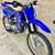2024 Yamaha TTR 125 LEM 7 thumbnail