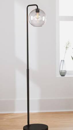 West Elm Glass Globe Floor Lamp 1