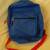 ~ Backpack for preschooler ~ 1 thumbnail