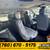 2016 Ford Transit 150 XL 3dr 3 dr 3-dr SWB Low Roof Passenger Van w604 11 thumbnail