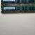 DDR2 (PC-2) Computer Memory 3 thumbnail