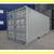 CARGO SHIPPING STORAGE CONTAINER - CONEX CONTAINERS (HC/WWT/CW/1-TRIP) 2 thumbnail