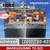 HARTFORD SHIPPING CONTAINERS/SHIPPING CONTAINER/CARGO SHED 1 thumbnail