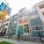 Across the street from UCLA, Discounted Pricing - Studio & 2 Bedrooms 11 thumbnail