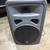 Jbl eon power speaker 1 thumbnail