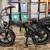Electric Bike Deal #2 1 thumbnail