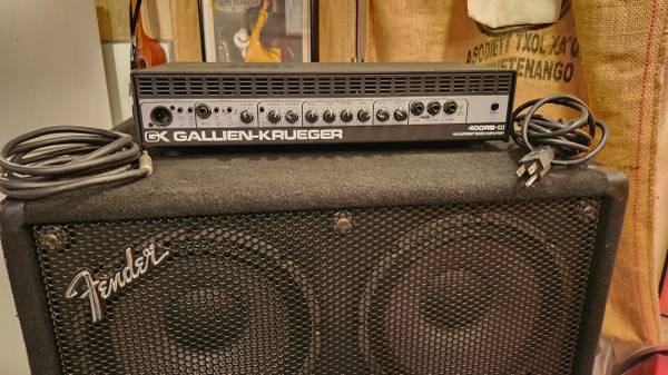 Unused Bass rig 1