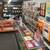 Established Wireless Retail Store for Sale — Lower East Side, Manhatta 2 thumbnail
