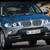 2017 BMW X1 X 1 X-1 xDrive28i xDrive 28 i xDrive-28-i Sports Activity 20 thumbnail