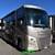 2015 Winnebago Vista LX 35F Full Body Painted Class - LEMKE RV  1 thumbnail