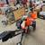 Bearcat Towable Brush Chipper 4.5'' 4 thumbnail