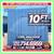 20 40 ft Cargo Container Storage Reefer Shipping Shed Sheds Containers 17 thumbnail