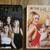 24 T.V. SERIES SEASONS ON DVD'S 'HB' 7 thumbnail