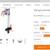 Torqeedo 2024 Travel L Electric Motor XP fast prop long range battery 2 thumbnail