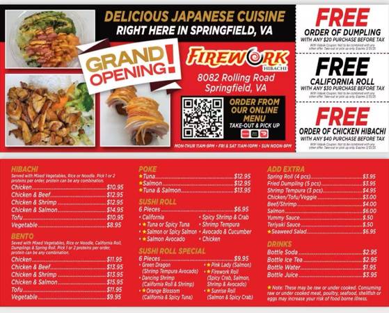 Firework hibachi coupon 1