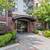 1/2 off First Month's Rent! 2 Bed 2 Bath Units Available Sept. 1 6 thumbnail